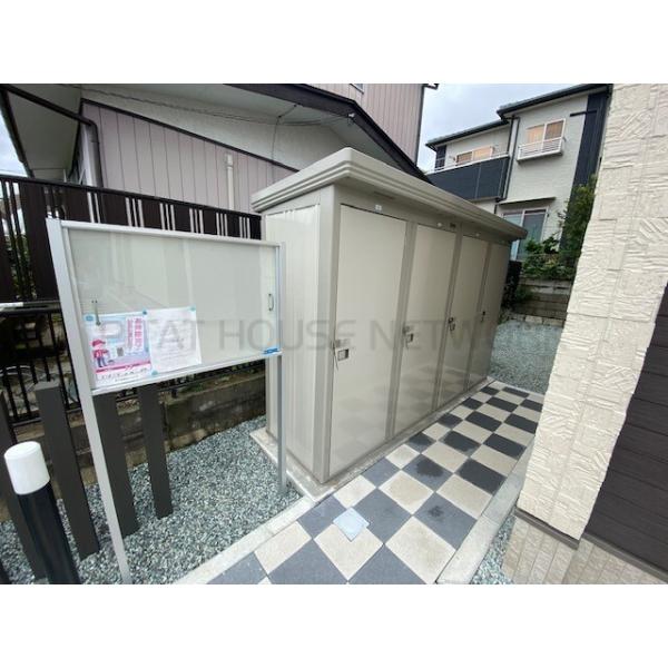 その他部屋・スペース