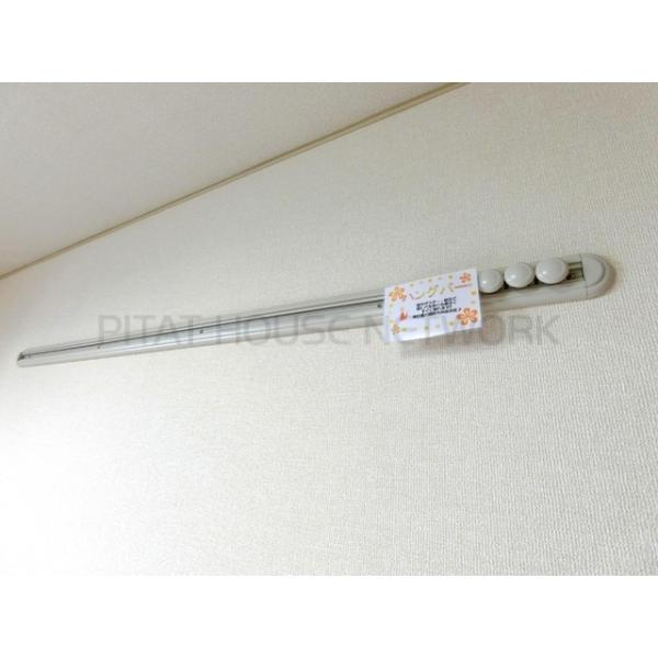 ハングバー(洋室)