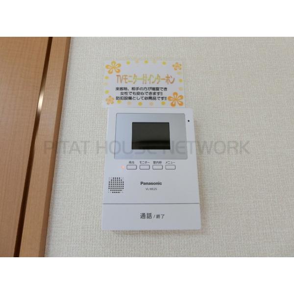 TVインターホン