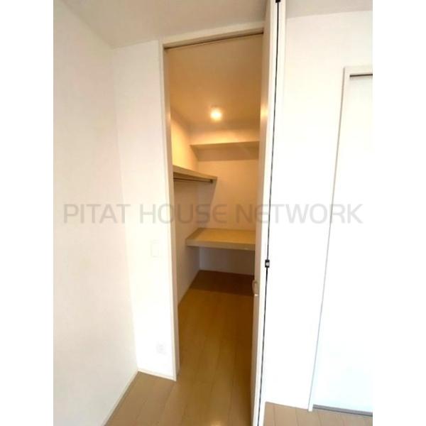 ウォークインクローゼット