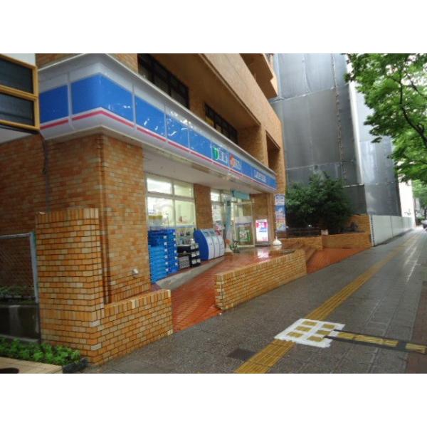 ローソン仙台大町二丁目店:241m
