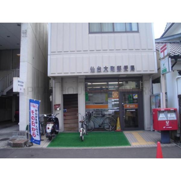 仙台大町郵便局:109m
