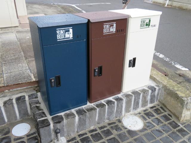 Casa shiogama（Beni） 共有部分