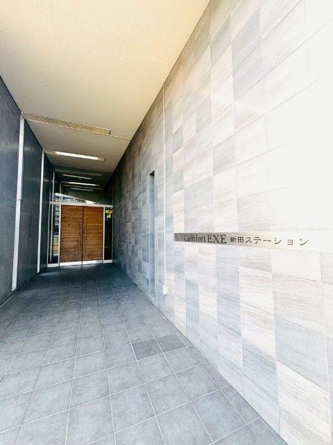 コンフォートEXE新田ステーション（310） 共有部分