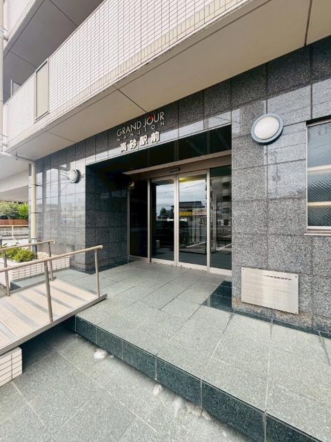 グランジュールマンション高砂駅前（1302） 共有部分