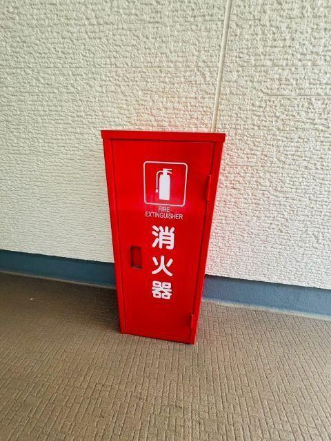 アステラス北仙台弐番館（101） その他