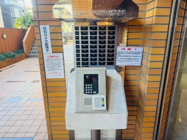朝日プラザ立町Ⅱ（701） その他