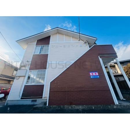 ブルージェント国見