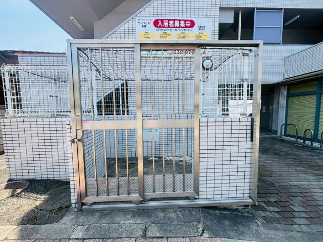 グレイスヒル高嶺（203） その他