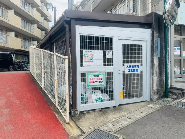 グレイスハイツ台原（202） その他