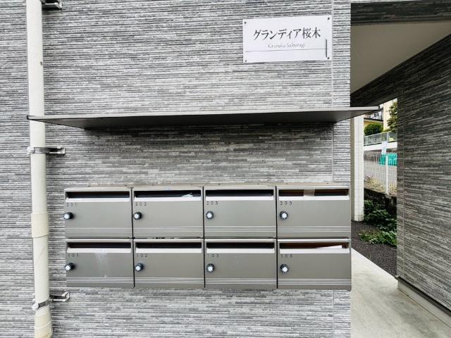 グランディア桜木（205） その他