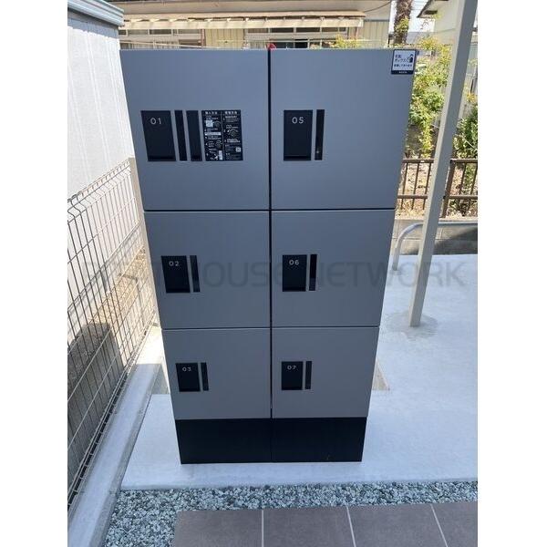 宅配BOX
