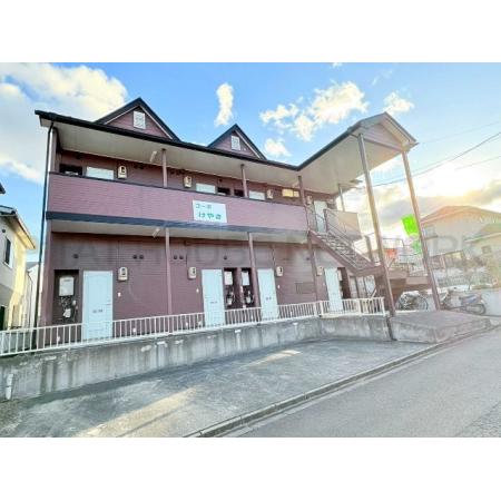 アパート（宮城県仙台市青葉区）仙山線 「北仙台」駅 徒歩39分