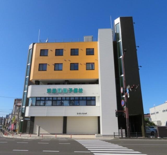 子平プラザビル（501） 外観