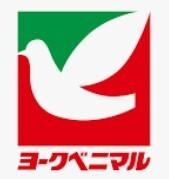 周辺環境画像