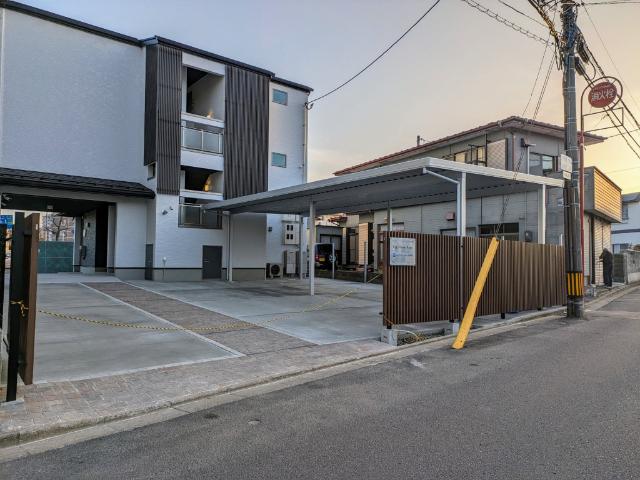 Egg House Kano 物件画像
