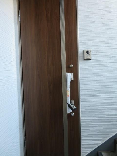Egg House Kano 物件画像