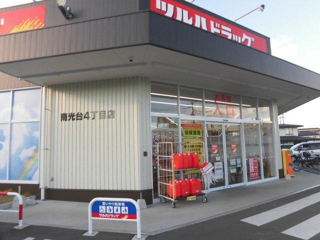 周辺環境画像