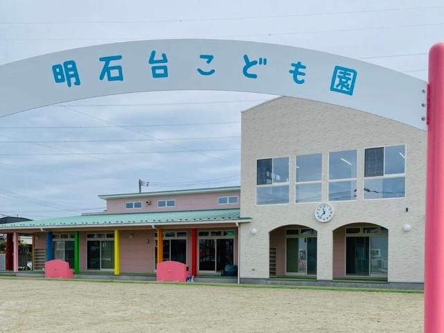 周辺環境画像