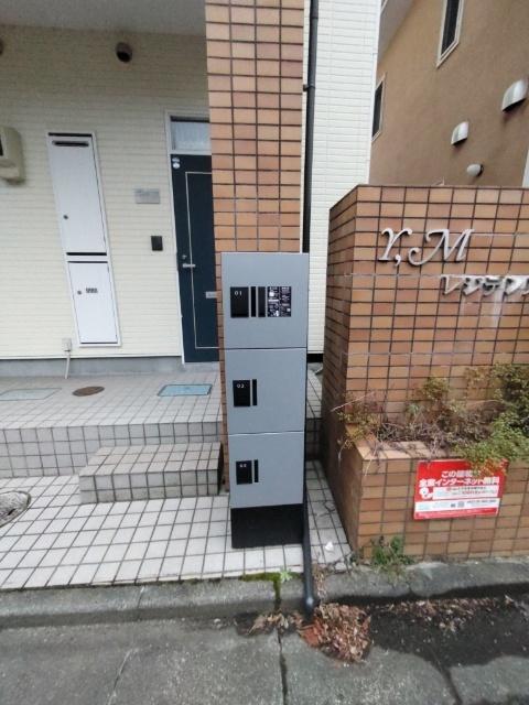 Y・Mレジデンス 物件画像