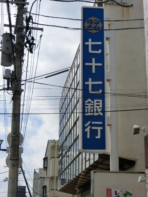 周辺環境画像