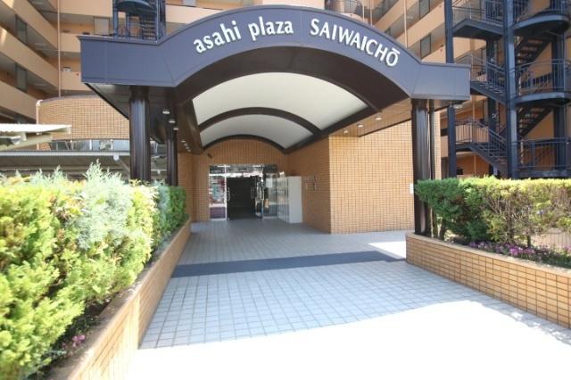 朝日プラザ幸町 物件画像
