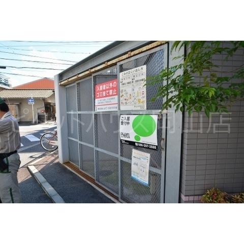 エレガンス大供 物件画像