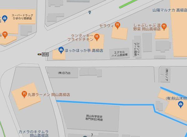 周辺環境画像