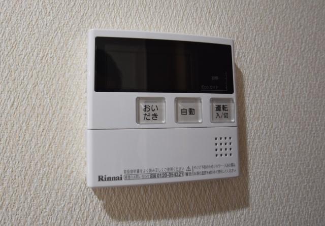 岡山市北区幸町マンション 設備