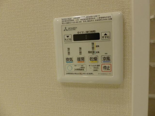 倉敷市老松町マンション その他