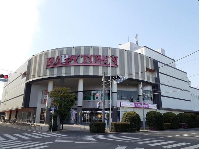 天満橋ハピータウン岡南店：3700m