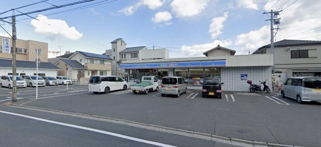 ローソン倉敷美和二丁目店：215m