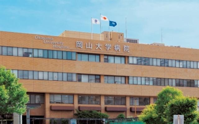 岡山大学病院：885m