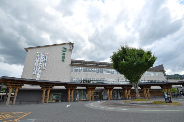 真庭市役所