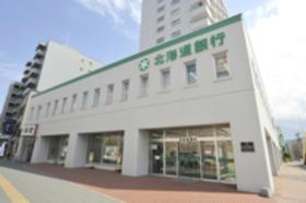 北海道銀行鳥居前支店：432m