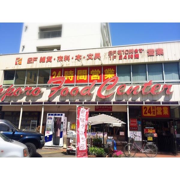 Maxvalu円山店：451m