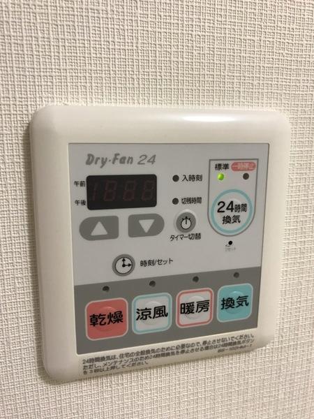 福住NBコート（203） 部屋画像