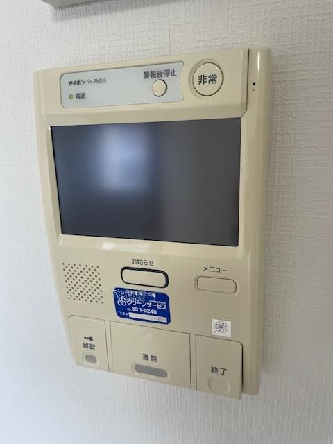 ヴィルヌーブ旭ヶ丘（408） 部屋画像