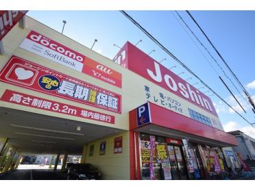 ジョーシン鶴見店：1121m