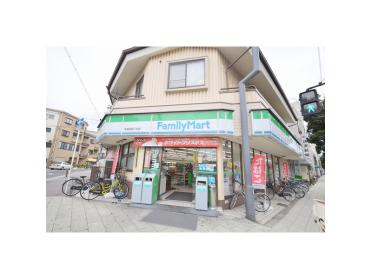 ファミリーマート今福西四丁目店：85m