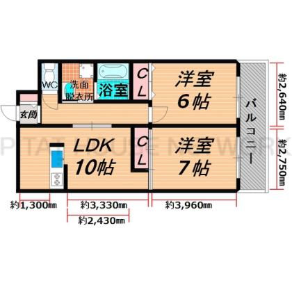  間取り図写真