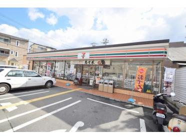 セブンイレブン大阪今福南1丁目店：189m