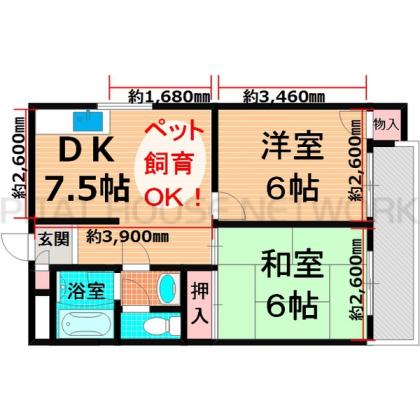 間取り図写真
