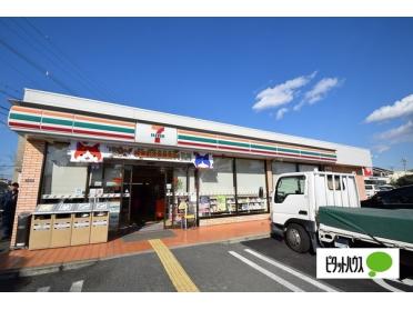 セブンイレブン大阪鶴見緑地店：563m