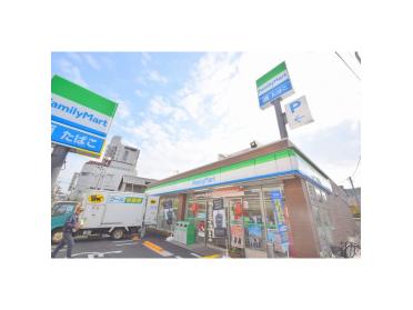 ファミリーマート城東えなみ店：498m