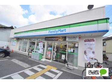 ファミリーマート鶴見二丁目店：720m