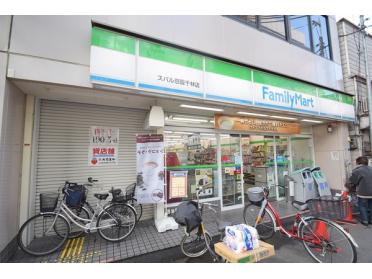 ファミリーマートスバル京阪千林店：175m