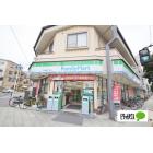 ファミリーマート今福西四丁目店：344m