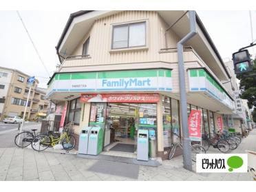 ファミリーマート今福西四丁目店：344m