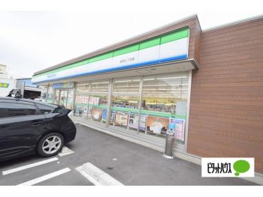 ファミリーマート新森七丁目店：307m